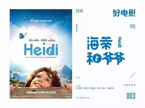 日本京都药科大学文凭毕业证怎么买到